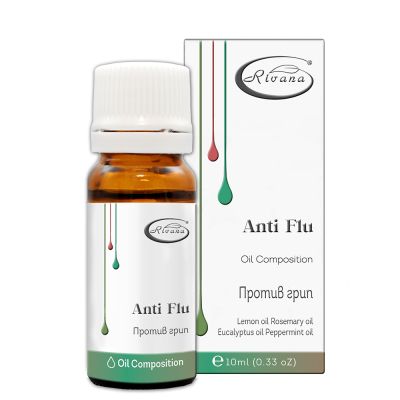 ПРОТИВ ГРИП Композиция от етерични масла х 10 мл РИВАНА | Rivana Anti-Flu
