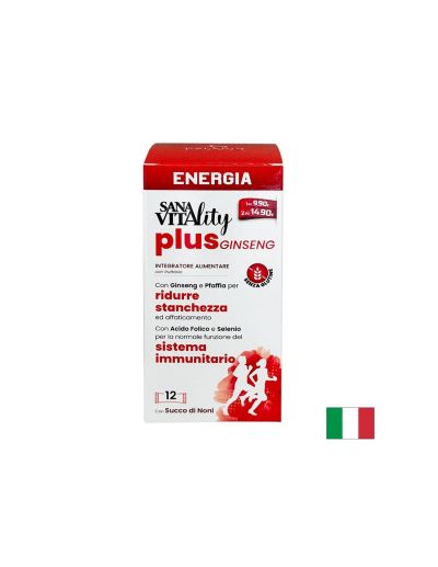 Формула за жизненост и енергия с женшен х 12 течни сашета ПАЛАДИН | Paladin Pharma Sanavitаlity