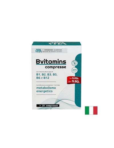 Витамини Б Комплекс х 30 таблетки ПАЛАДИН ФАРМА | Paladin Pharma SanaVita