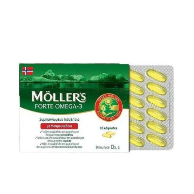 МЬОЛЕРС Омега 3 Рибено масло ФОРТЕ х 30 капсули | Mölers Fish Oil
