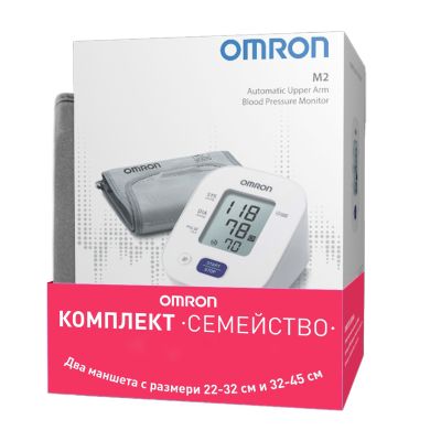 ОМРОН М2 ФЕМИЛИ Автоматичен апарат за кръвно налягане + 2  маншета с различен размер | OMRON M2