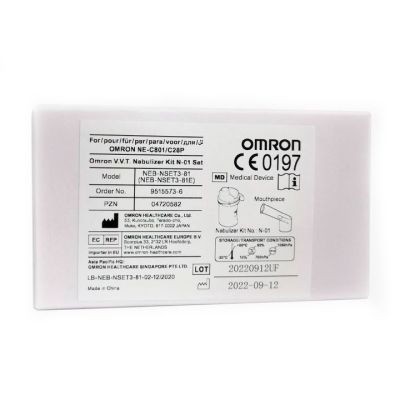 ОМРОН КИТ за инхалатор РАЗПРАШИТЕЛ + МУНЩУК NE - С801, С28 | OMRON Nebulizer Spare Parts
