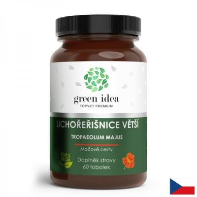 Латинка екстракт + витамин Ц х 60 капсули GREEN IDEA