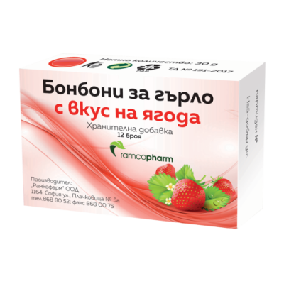 БОНБОНИ За гърло с исландски лишей и ружа - вкус на ягода х 12 РАМКОФАРМ | Ramcopharm