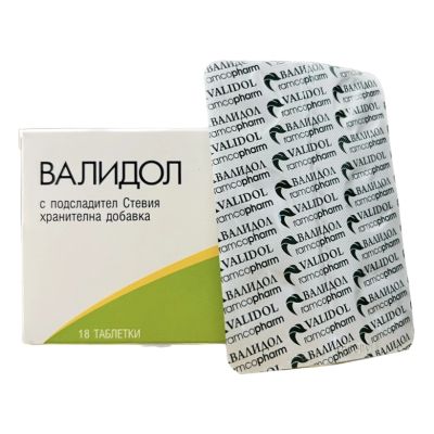 ВАЛИДОЛ х 18 таблетки с подсладител РАМКОФАРМ | Ramcopharm