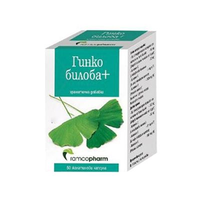 ГИНКО БИЛОБА + х 60 капсули РАМКОФАРМ | Ramcopharm Ginkgo Biloba