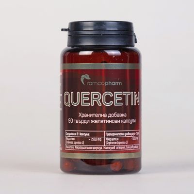 КВЕРЦЕТИН 250 мг х 90 капсули РАМКОФАРМ | Ramcopharm Quercetin