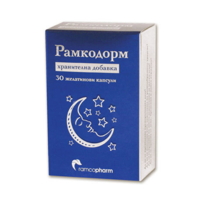 РАМКОДОРМ х 30 капсули РАМКОФАРМ | Ramcopharm