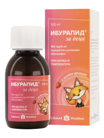 ИБУРАПИД КИДС 100мг/5мл х 100 мл ХИМАКС ФАРМА | Chimax Pharma (ибупрофен)