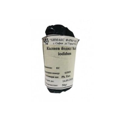 Калиев йодид х 10 гр ХИМАКС ФАРМА | Chimax Pharma