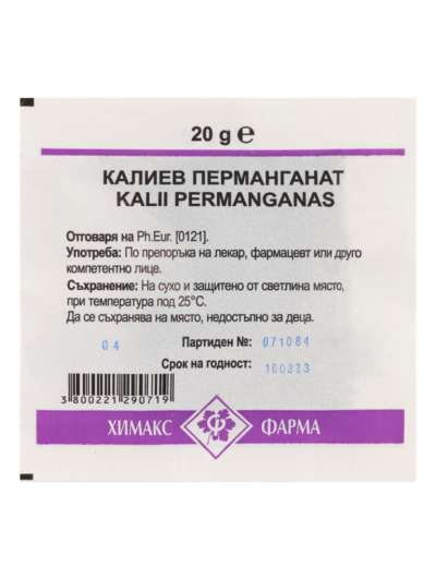 Калиев перманганат х 10 гр ХИМАКС ФАРМА | Chimax Pharma