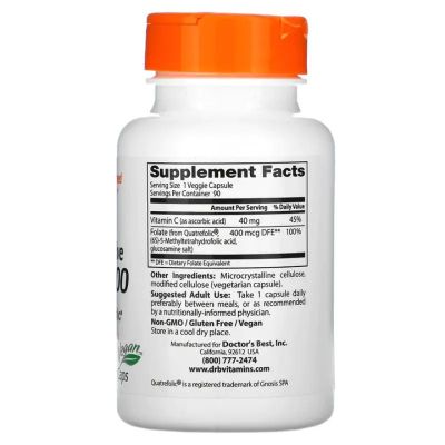 Фолат 400 мкг х 90 капсули ДОКТОР'С БЕСТ | Doctor's Best Fully Active Folate