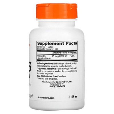 Витамин Д3 1000 IU х 180 капсули ДОКТОР'С БЕСТ | Doctor's Best Vitamin D3
