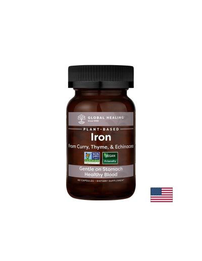 Веган Желязо ( от къри, мащерка и ехинацея ) х 60 капсули Global Healing | Vegan Iron