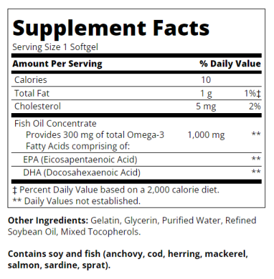21st Century Омега 3 Рибено Масло 1000 мг х 120 капсули | Fish Oil