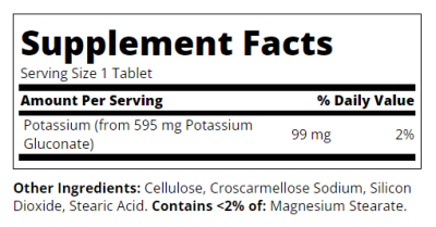 21st Century Калий глюконат 595 мг х 110 таблетки | Potassium Gluconate