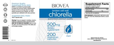 Хлорела 500 мг х 200 капсули Biovea | Chlorella