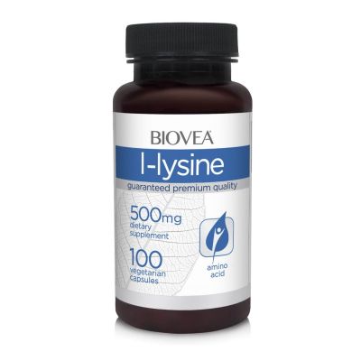 Л-Лизин 500 мг х 100 капсули Biovea | L-Lysine