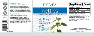 Коприва 400 мг х 60 капсули Biovea | Stringing Nettle