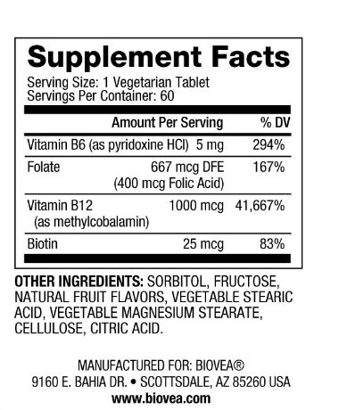 Витамин Б12 Комплекс + биотин и фолиева киселина х 60 таблетки Biovea | Vitamin B12 Complex