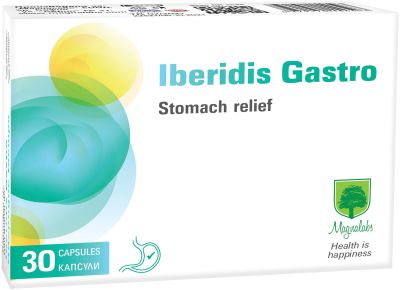 ИБЕРИДИС ГАСТРО х 30 капсули МАГНАЛАБС | Magnalabs Iberidis Gastro