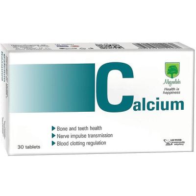Калций 500 мг х 30 капсули МАГНАЛАБС | Magnalabs Calcium