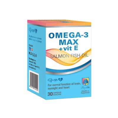 Омега 3 МАКС + Витамин Е х 30 капсули МАГНАЛАБС | Magnalabs Omega MAX + Vitamin E