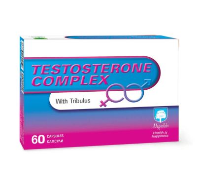 ТЕСТОСТЕРОН КОМПЛЕКС х 60 капсули МАГНАЛАБС | Magnalabs Testosterone Complex