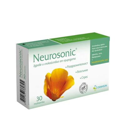 НЕУРОСОНИК х 30 таблетки при стрес и напрежение ДАНСОН | DANHSON Neurosonic