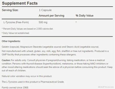Л-Тирозин 500 мг х 120 капсули Now Foods | L-Tyrosine