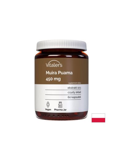 Муира Пуама екстракт 450 мг x 60 капсули Vitaler's | Muira Puama