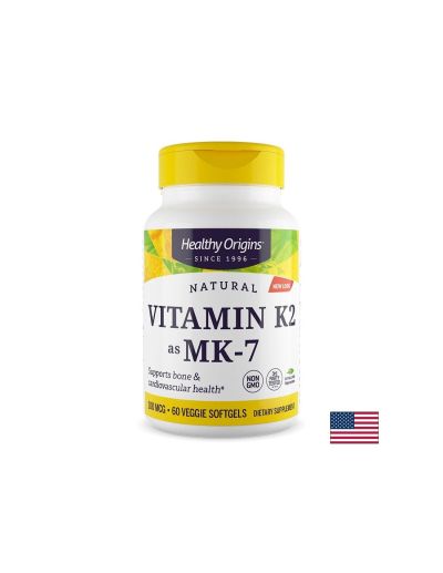 Витамин К2 ( МК-7) 100 мкг х 60 капсули Healthy Origins | Vitamin K2 MK-7