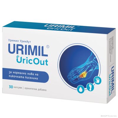 УРИМИЛ УРИКАУТ х 30 капсули Naturpharma | Urimil UricAut
