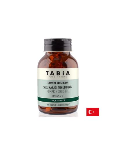 Масло от тиквено семе - богато на омега 6 и омега 9 х 60 капсули TABIA | Pumpkin Seed Oil