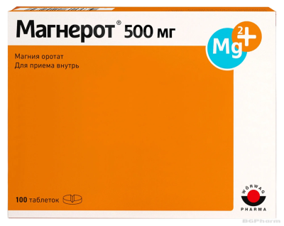 МАГНЕРОТ 500 мг х 100 таблетки WOERVAG | Magnerot ( магнезий оротат )