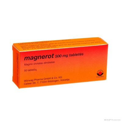 МАГНЕРОТ 500 мг х 50 таблетки WOERVAG | Magnerot ( магнезий оротат )