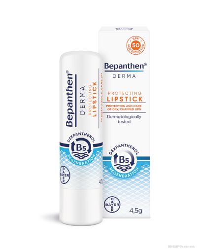 БЕПАНТЕН Защитен балсам за устни х 4,5 гр BAYER | Bepanthen