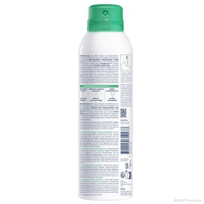 Биодерма СЕБИУМ Керато + БОДИ спрей против пъпки по тялото 150 мл | Bioderma Sebium Kerato +