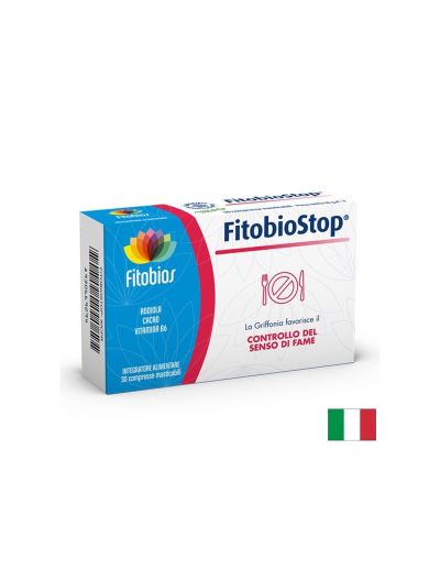 ФИТОБИОСТОП За контрол на апетита х 30 дъвчащи таблетки FITOBIOS | FitobioStop