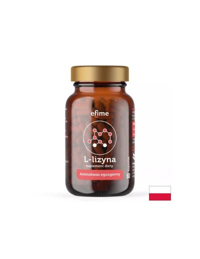 Л-лизин + Витамин Ц + Рутин х 60 капсули Ekamedica | L-Lysine, Vitamin C & Rutin
