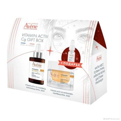 Авен VITAMIN ACTIV CG Интензивен крем за лице + серум + подарък ПРОМО КОМПЛЕКТ | Avene
