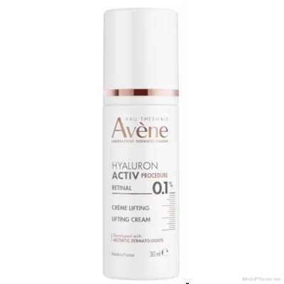 Авен HYALURON ACTIV PROCEDURE Лифтинг анти-ейдж крем с ретинал 30 мл | Avene