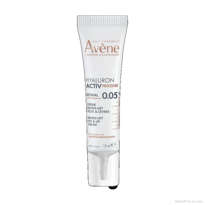 Авен HYALURON ACTIV PROCEDURE Микролифтинг околоочен крем с ретинал 15 мл | Avene