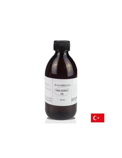 Масло от тиквени семки х 250 мл SIFA ANA | Pumpkin seed oil