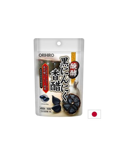 Ферментирал черен чесън 300 мг + черен оцет 250 мг х 180 капсули Orihiro | Black Garlic & Black vinegar