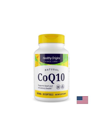 Коензим Q10 Убиквинон 200 мг х 30 капсули Healthy Origins | Coenzyme Q10