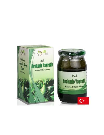Билкова паста с листа от авокадо и пчелен мед х 460 гр SIFA ANA | Herbal paste with avocado & honey