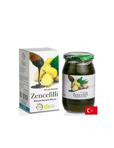 Билкова паста с джинджифил и рожков х 430 гр SIFA ANA | Herbal paste with Ginger & Carob