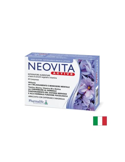 НЕОВИТА АКТИВ Златен корен ( родиола ) + Ашваганда + Шафран х 45 таблетки Pharmalife Research | Neovita Active
