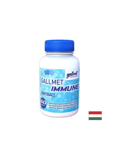 Волска жлъчка + билкови екстракти за имунитет х 60 капсули Gallmet Immune